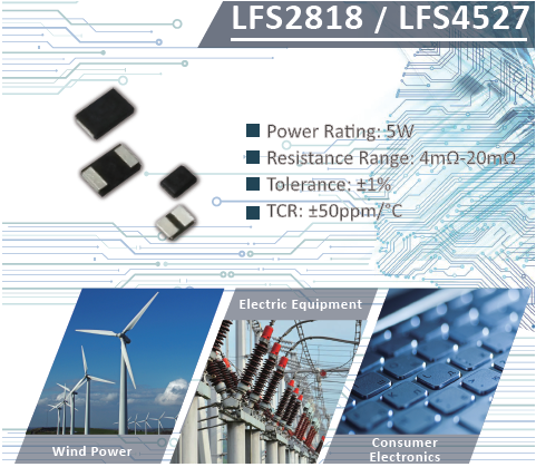 1歐姆低阻值電阻測量，低阻值電阻4線測量優(yōu)勢